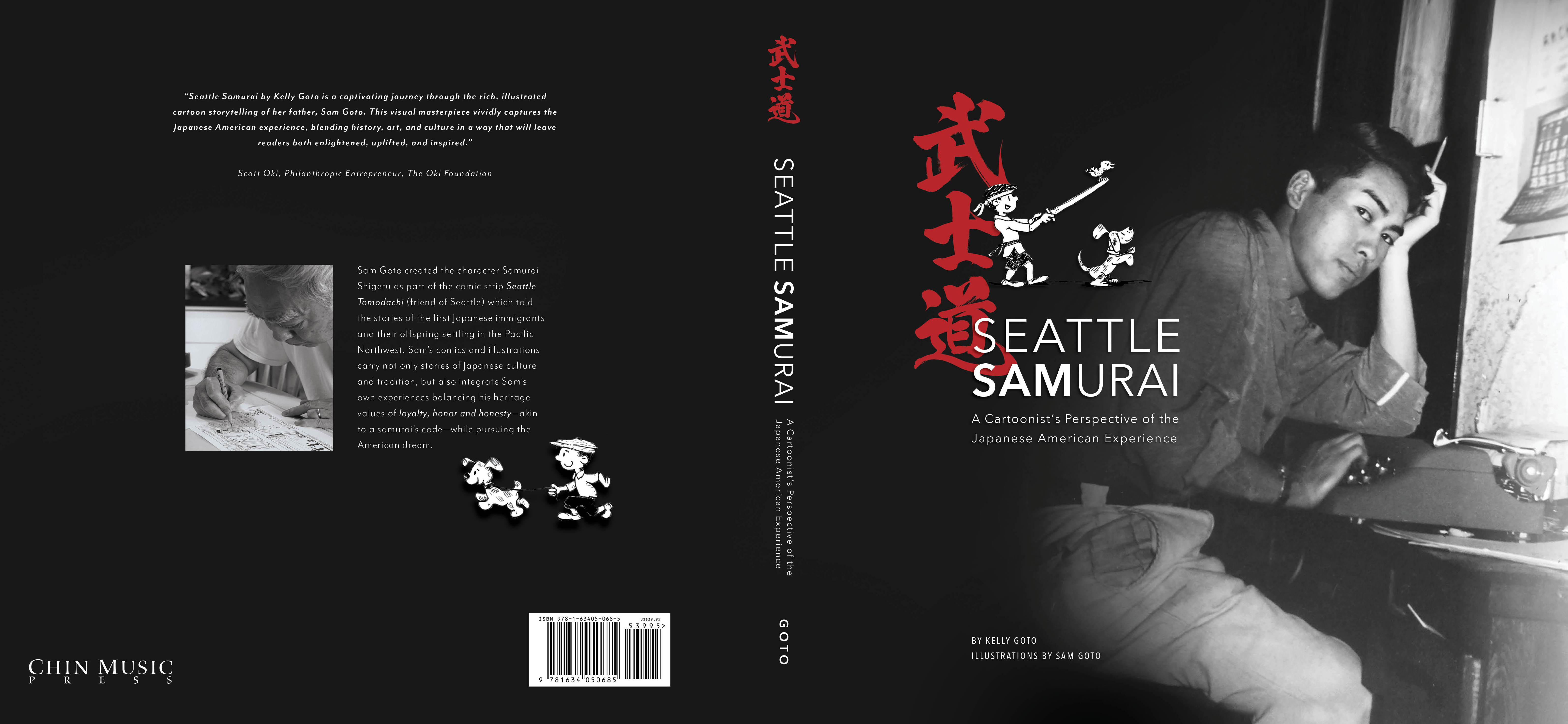 EPK